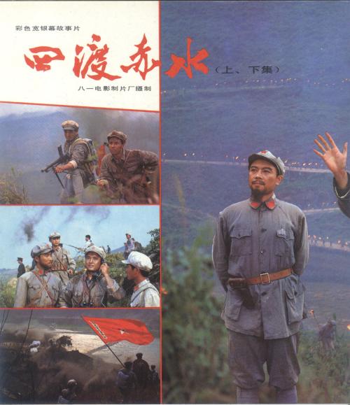代办西德州农业与机械大学文凭毕业证